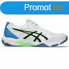 Frfi edzcip Asics Gel-Rocket 11 Fehr Rplabda MOST 48463