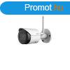 Dahua IP wifi Bullet kamera - IPC-HFW1230DS-SAW (2MP, 2,8mm,