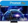 Samsung 48" QE48S90DAEXXH OLED Smart