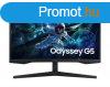 Samsung 27" LS27CG552EUXEN LED Curved