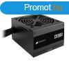 CORSAIR Tpegysg, CX Series CX550, 550W, 12cm, 80+ Bronze