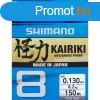 Shimano Kairiki 4 Braid Line 150m 0,315mm 29,9kg - Steel Gra