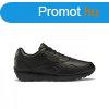 Ni cipk Reebok ROYAL REWIND GY1728 Fekete MOST 34031 HELYE