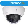 Megfigyel Kamera Dahua DH-SD22204UE-GN 1080 p MOST 106331 H