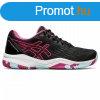 Ni cipk Asics Exclusive Gel Padel 6 Fekete Exclusive Gel P