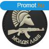 WARAGOD FELVARR Round Molon Labe with Rifle PVC Patch Black