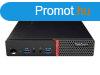 Lenovo ThinkCentre M900 10FM Tiny / i7-6700T / 8GB / 256 SSD