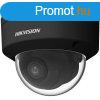 Hikvision DS-2CD2146G2H-ISU-B(2.8mm)(eF) 4 MP AcuSense WDR f