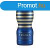  PREMIUM TENGA ORIGINAL VACUUM CUP 