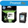 HP CC641EE Tintapatron Black 600 oldal kapacits No.300XL