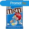 M&M&#039;s Goly Crispy 77g /16/