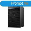 Dell Precision 3630 / Intel i7-8700K / 32GB / 512GB SSD / AM