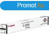 Canon C-EXV63 Black toner