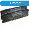 Corsair 32GB DDR5 4800MHz Kit(2x16GB) Vengeance Black