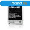 Samsung EB-L1G6LLU gyri akkumultor Li-Ion 2100mAh (i9300 G