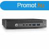 HP ProDesk 600 G2 DM / Intel i5-6500T / 8GB / 256GB NVMe / I