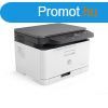 HP Color LaserJet 178nw sznes lzer multifunkcis nyomtat