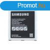 Samsung EB-BG531BBE gyri akkumultor Li-Ion 2600mAh (Galaxy