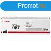 Canon CRG067 Toner Black 1.350 oldal kapacits