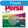 Persil mospor 220g Color 4 moss