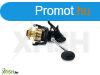 Shimano Baitrunner D 4000 Nagyhalas Nyeletfkes Ors