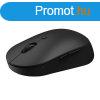 Xiaomi Mi Dual Mode Wireless Mouse Silent Edition (HLK4041GL