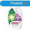 Mosgl 3 liter (60 moss) Ariel Touch Lenor Amethyst Flower