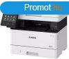 Canon i-SENSYS MF453dw mono lzer multifunkcis nyomtat feh