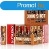 Nutrend Carnitine 3000 Shot 1 karton (60mlx20db)