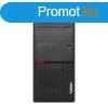 Lenovo ThinkCentre M800 MT / Intel i7-6700 / 8GB / 512GB SSD