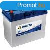 Varta Blue Dynamic 45Ah, 12V, 330A, B33|Varta