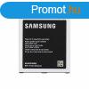 Samsung EB-BG530BBC gyri akkumultor Li-Ion 2600mAh (Grand 