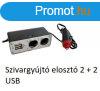 Szivargyjt eloszt 2 + 2 USB