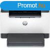 HP LaserJet Pro M207dw mono lzer egyfunkcis nyomtat (Mono