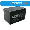 12 V 12 Ah UPS zsels, lomsavas akkumultor