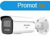 Hikvision DS-2CD2T87G3-LIS2UY/SRB(2.8mm) 8 MP WDR fix ColorV