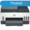 HP Smart Tank 750 A4 sznes kls tintatartlyos multifunkci