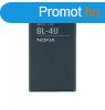 Nokia BL-4U gyri akkumultor Li-Ion 1110mAh (C5-03, 3120c, 