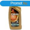 ENEOS, Motorolaj Premium Hyper, 5W-40, 1L