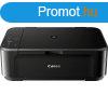 Canon PIXMA MG3650 wifis, multifunkcis SZNES TINTASUGARAS 