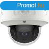 Hikvision iDS-2CD7186G2-IZHSY (8-32mm) 8 MP DeepinView EXIR 