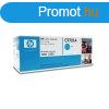 Hp C9701A toner cyan ORIGINAL lertkelt  (121A)