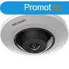 Hikvision DS-2CD2955G0-ISU (1.05MM)