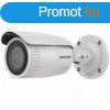 Hikvision DS-2CD1623G2-IZ (2.8-12MM)