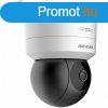 Hikvision DS-2DE1C200IW-DE3(F1)(S7)