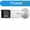 Hikvision DS-2CD2T46G2P-ISU/SL (2.8mm) (C)