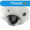 Hikvision DS-2CD2526G2-I (4mm)(C)