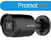 Hikvision DS-2CD2063G2-IU-B (2.8mm) Black