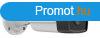 Hikvision DS-2CD2T43G2-2I (4mm)