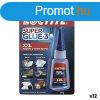 Pillanatragaszt Loctite Super Glue-3 XXL 20 g (12 egysg) M